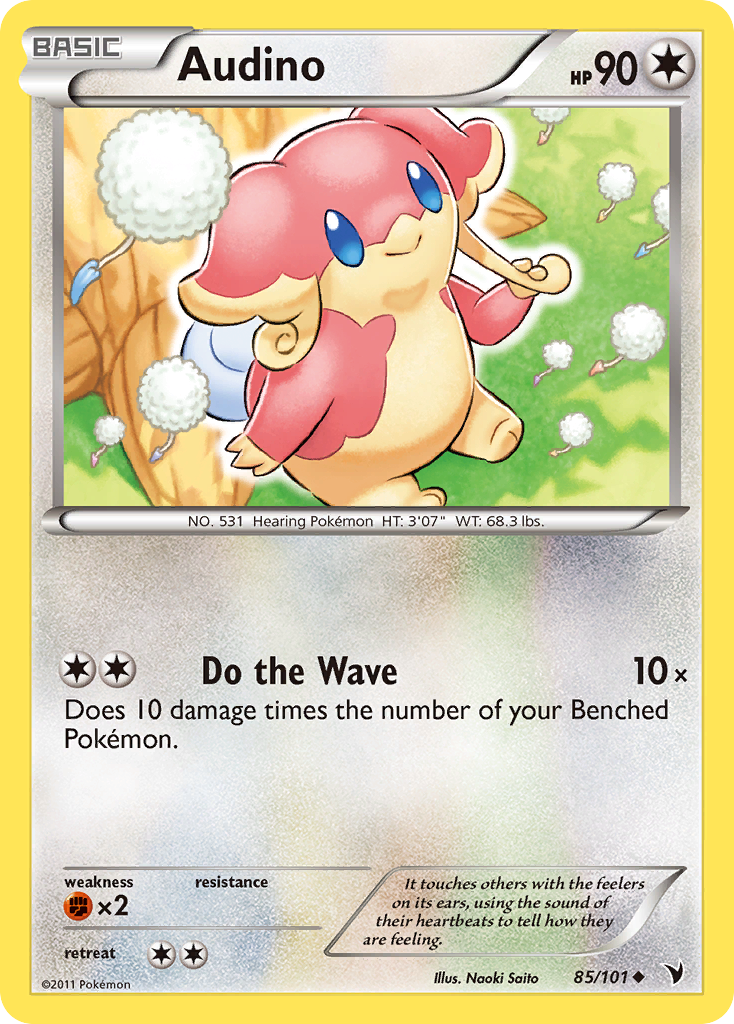 Audino (English)