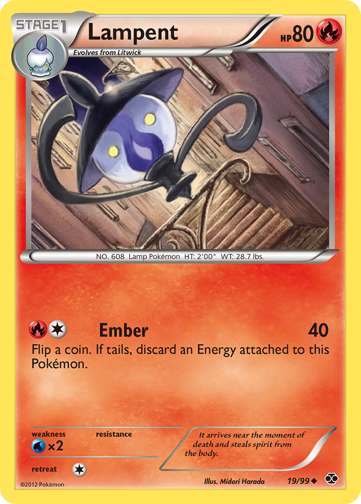 Lampent (English)