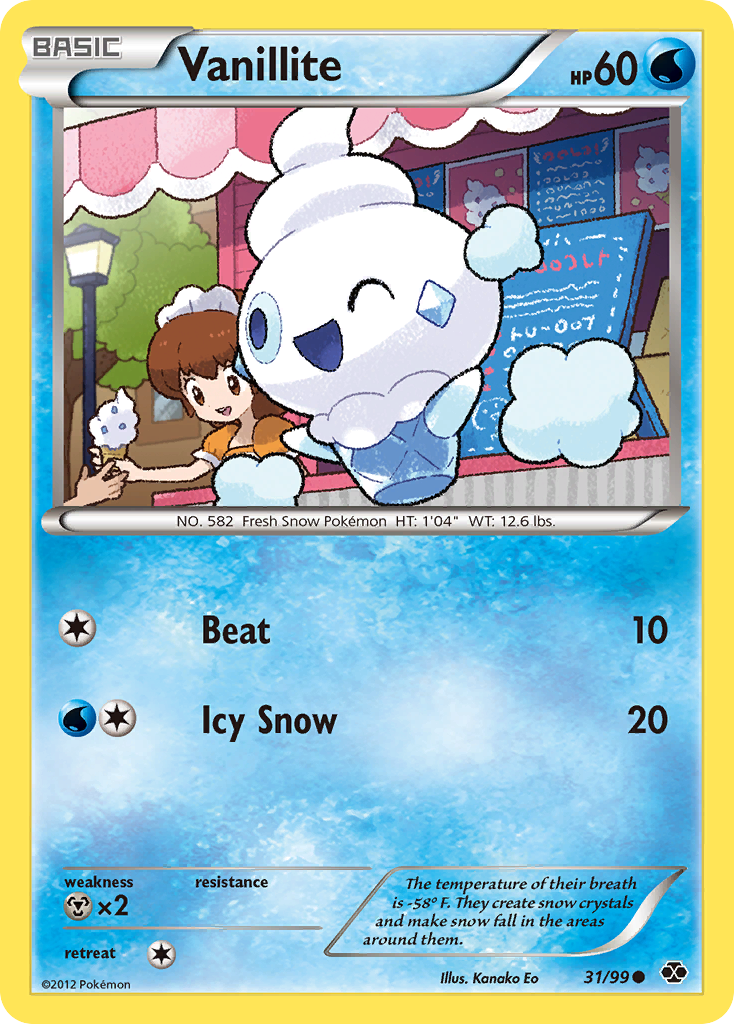Vanillite (English)