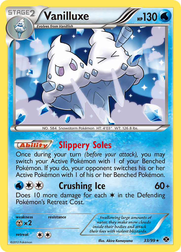 Vanilluxe (English)