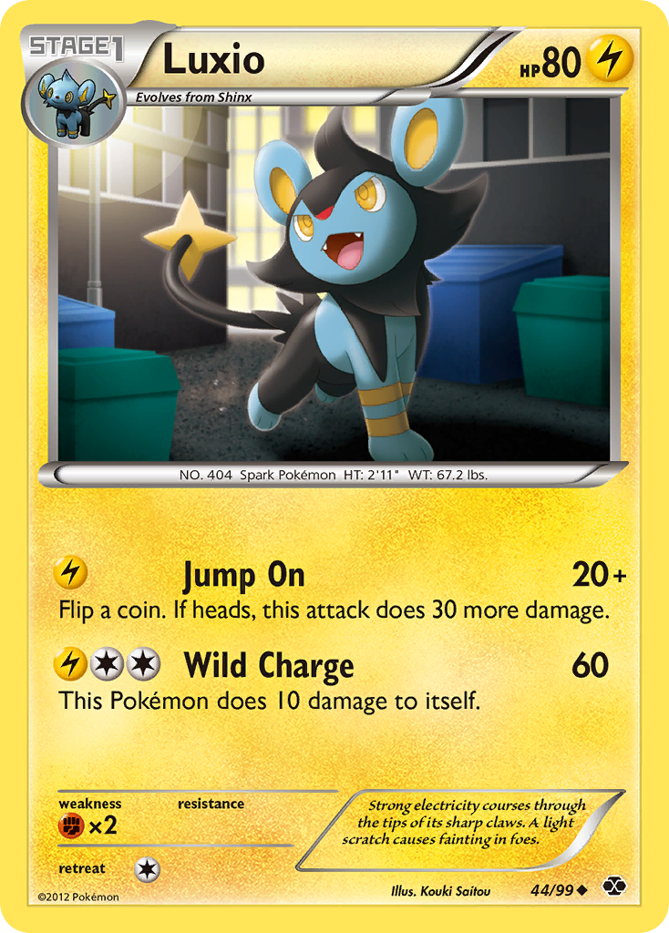 Luxio (English)