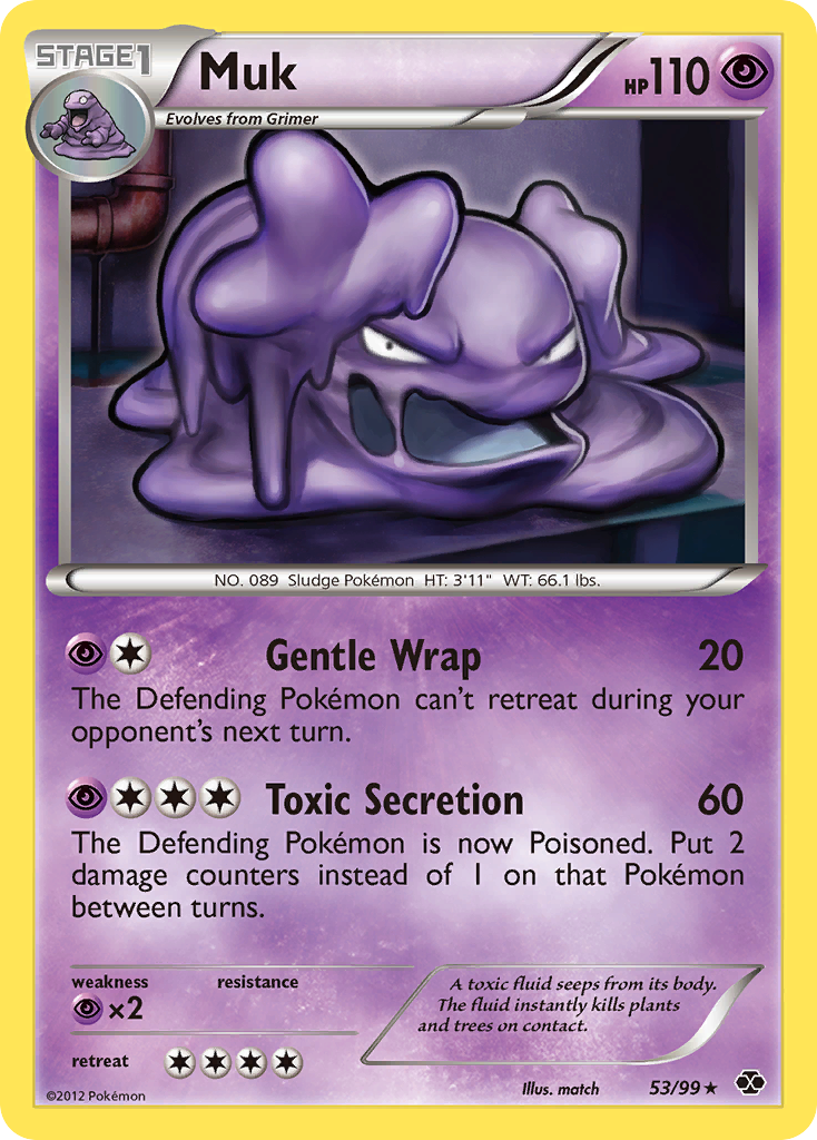 Muk (English)