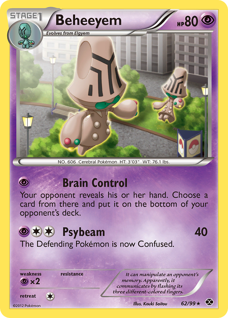 Beheeyem (English)