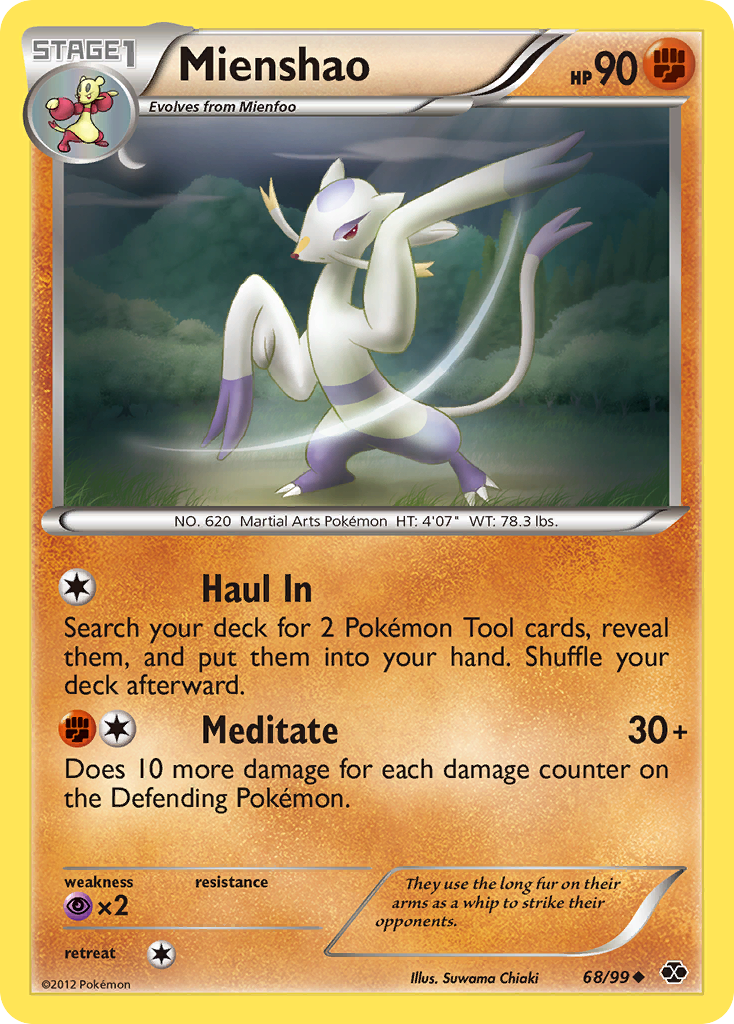 Mienshao (English)
