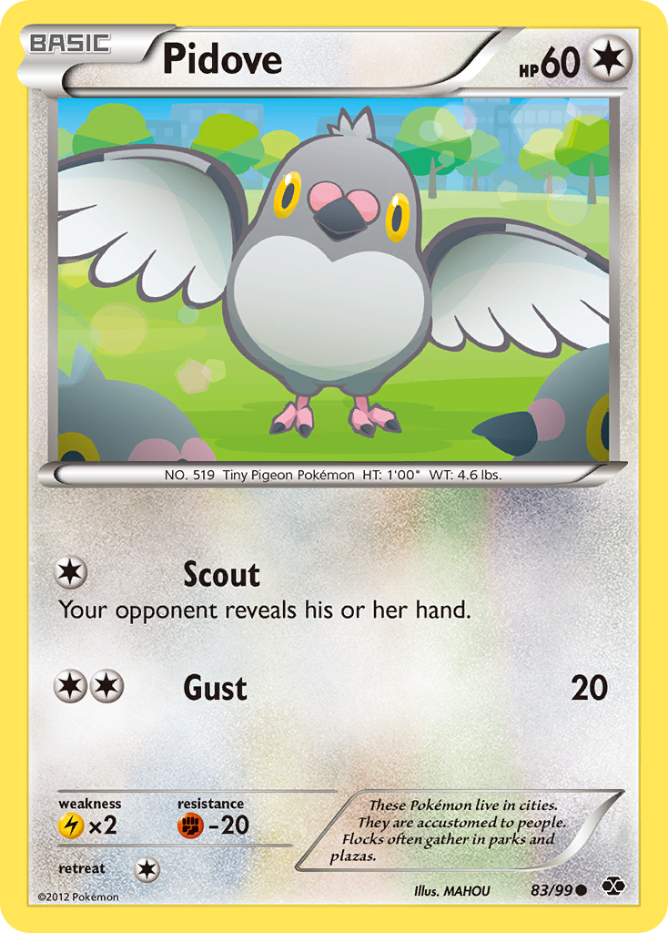Pidove (English)