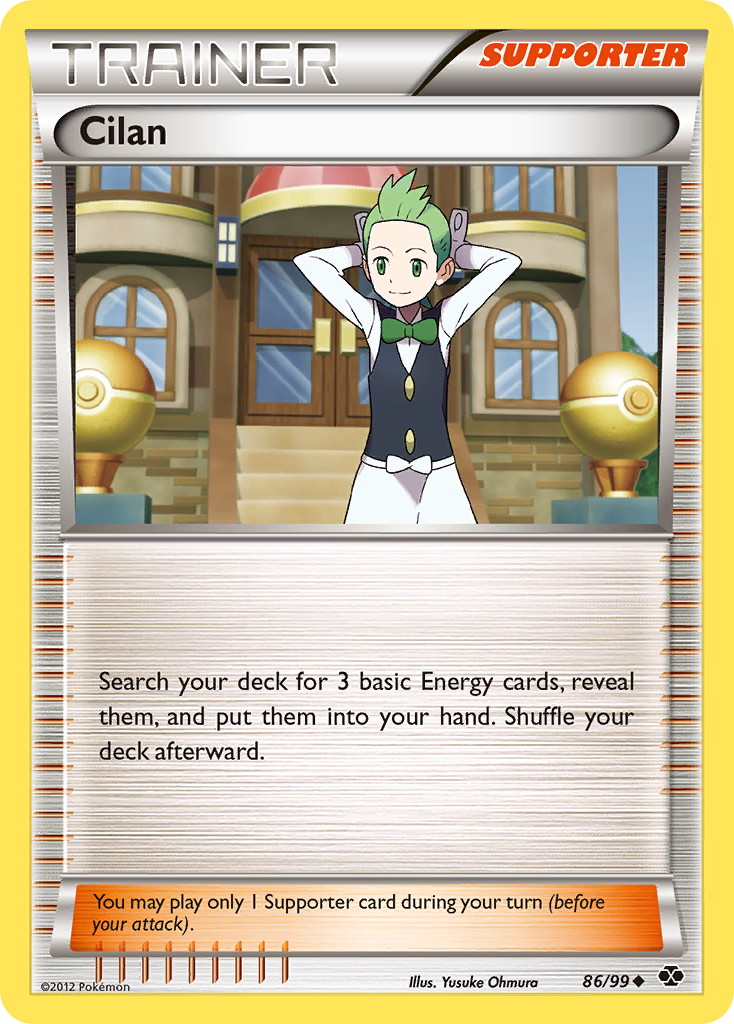 Cilan (English)