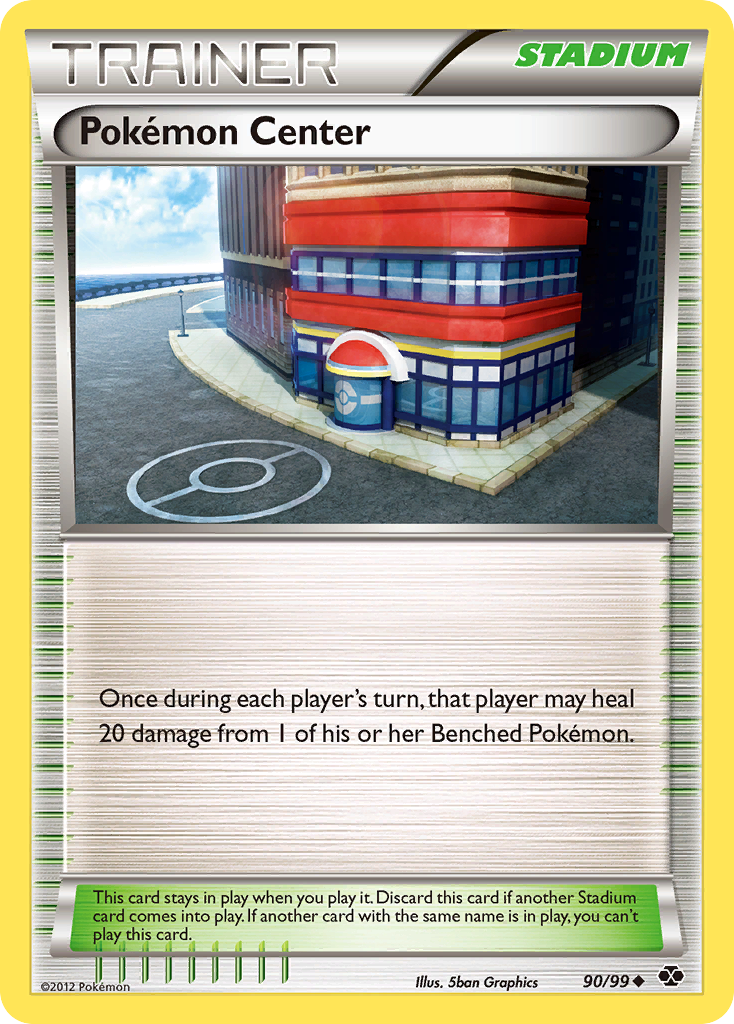 Pokémon Center (English)