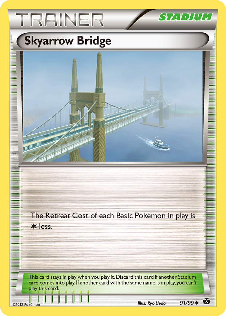 Skyarrow Bridge (English)