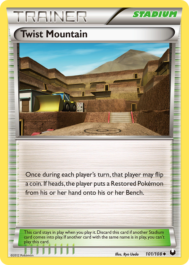 Twist Mountain (English)