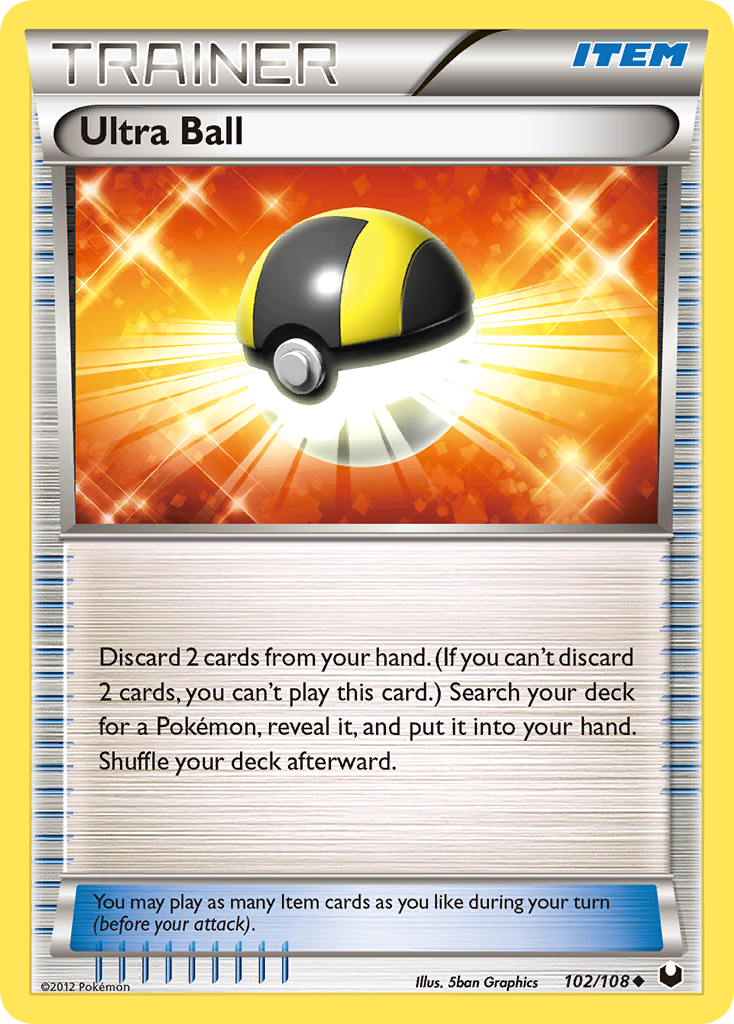 Ultra Ball (English)