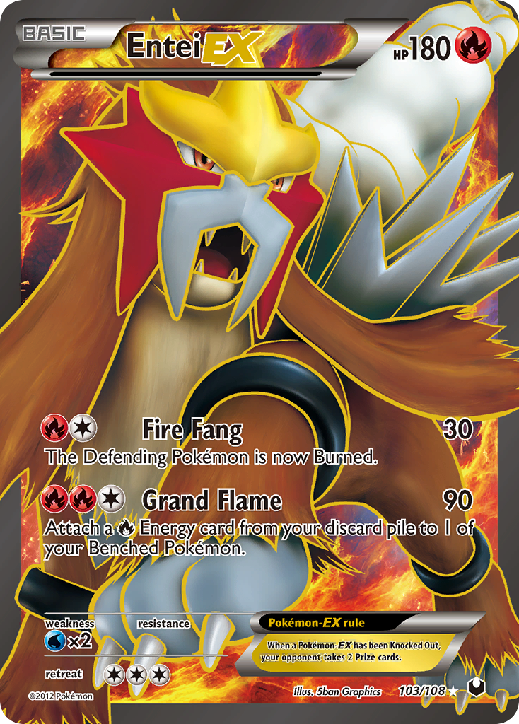 Entei-EX (English)