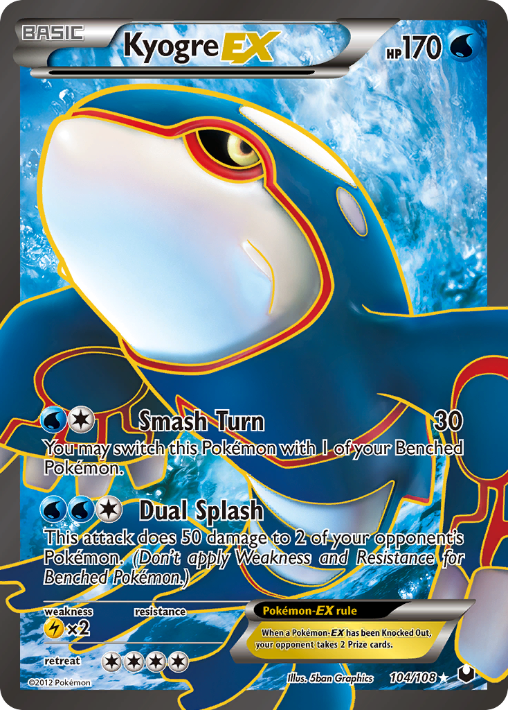 Kyogre-EX (English)