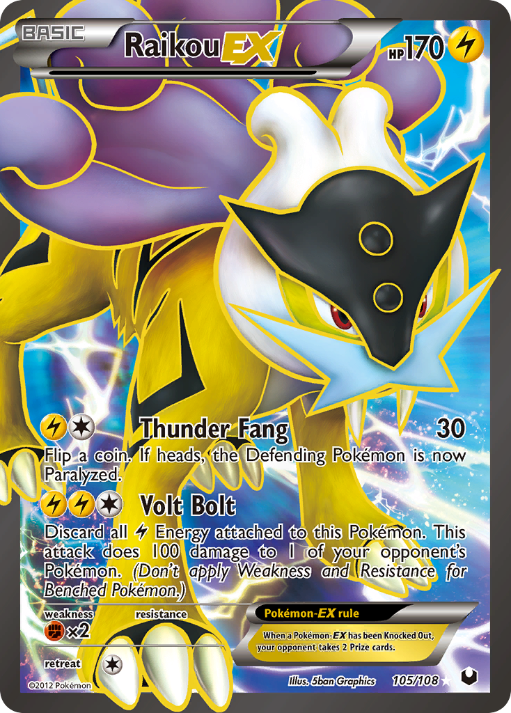 Raikou-EX (English)