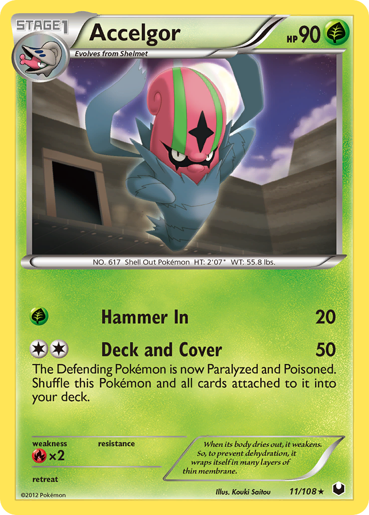 Accelgor (English)