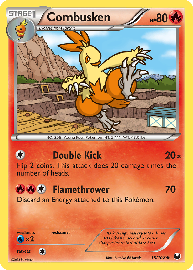 Combusken (English)