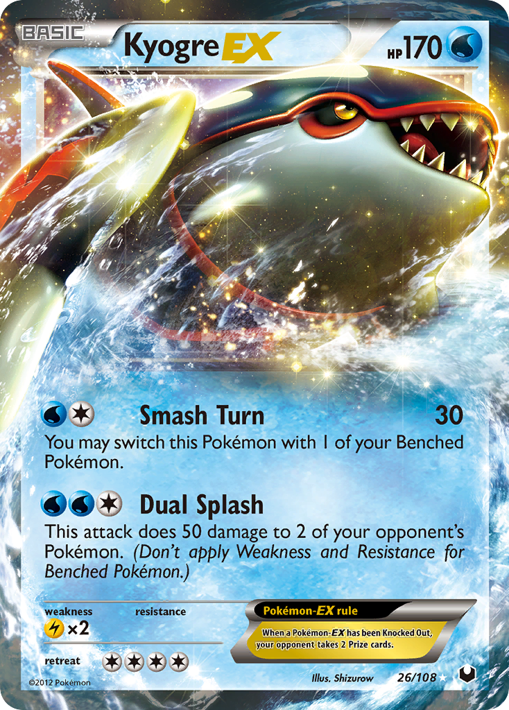 Kyogre-EX (English)