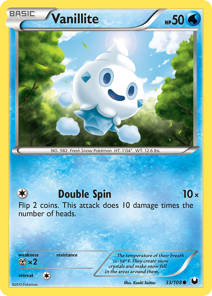 Vanillite (English)