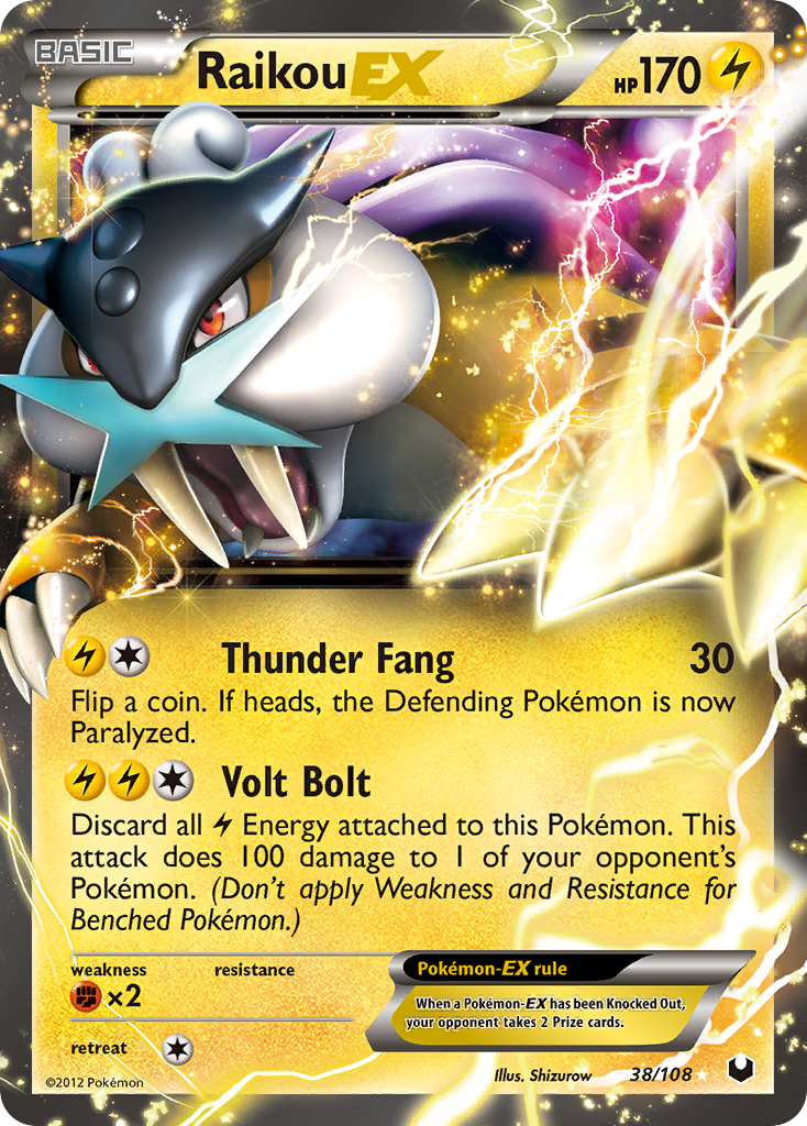 Raikou-EX (English)