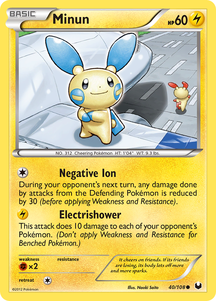 Minun (English)