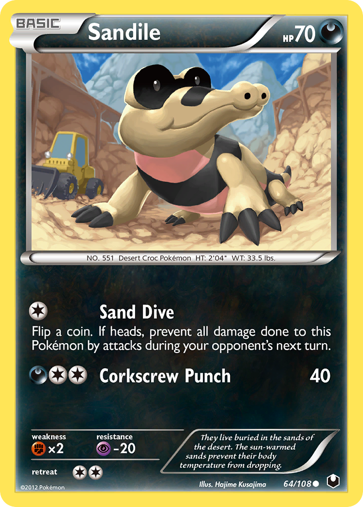 Sandile (English)