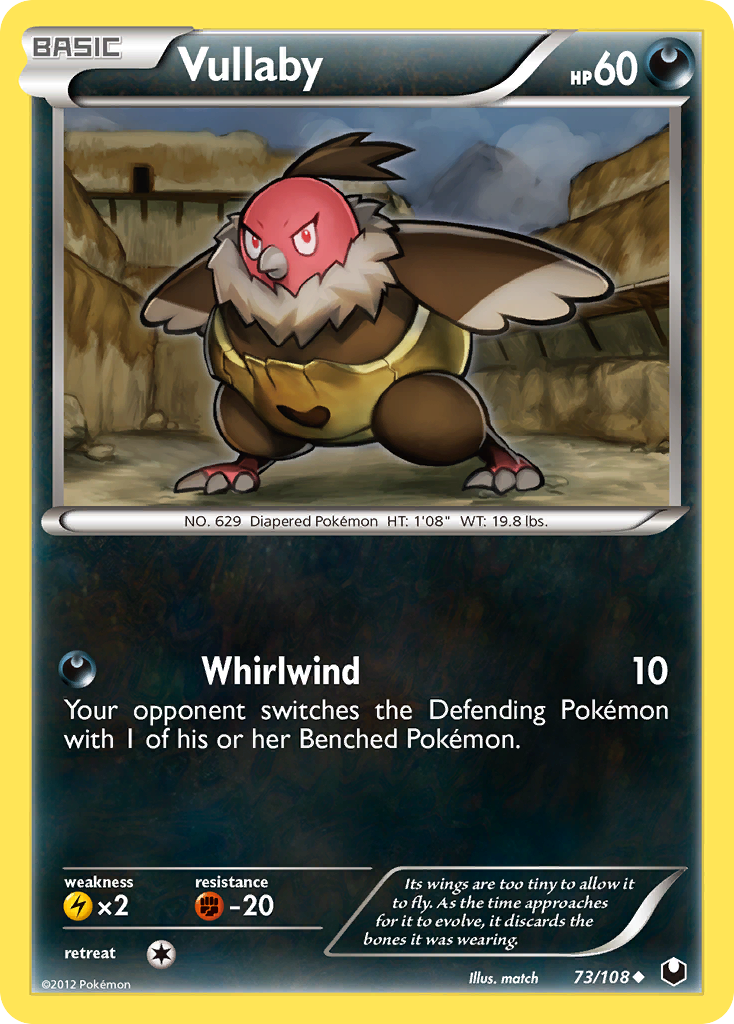 Vullaby (English)