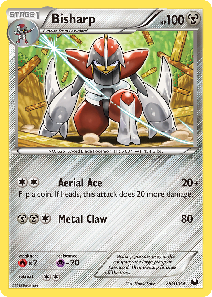Bisharp (English)