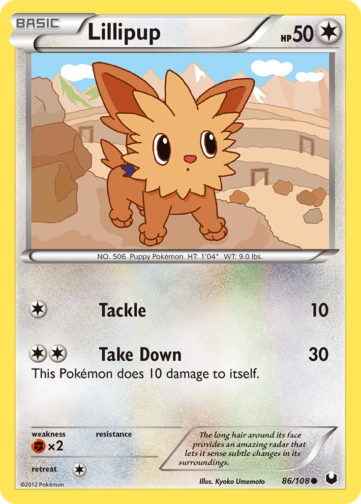 Lillipup (English)