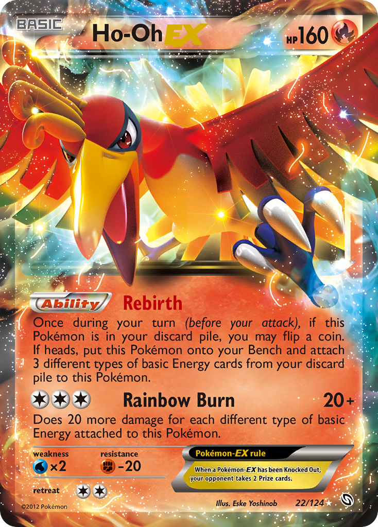 Ho-Oh-EX (English)