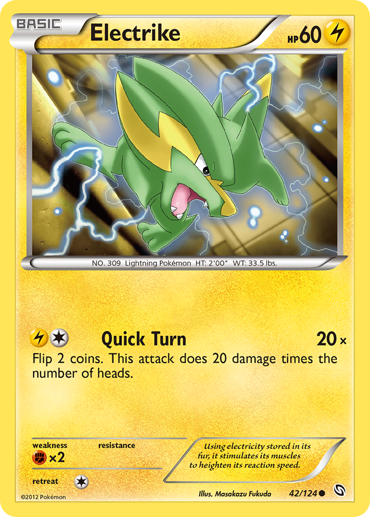 Electrike (English)