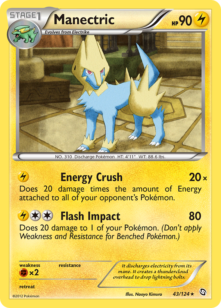 Manectric (English)