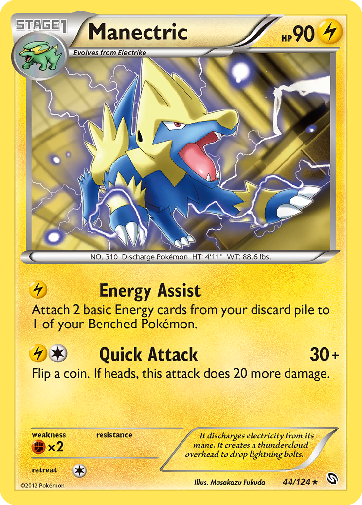 Manectric (English)