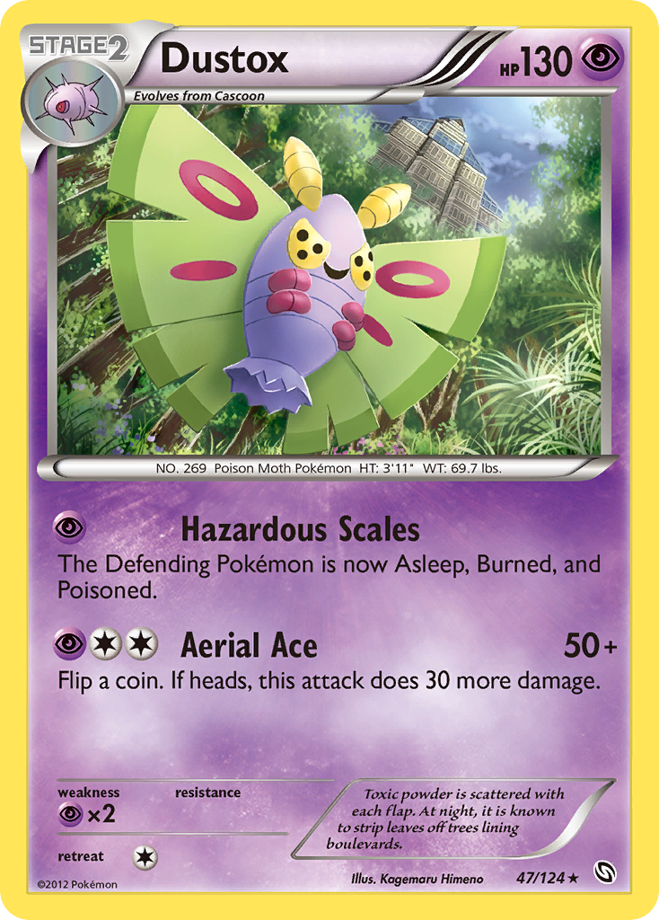 Dustox (English)