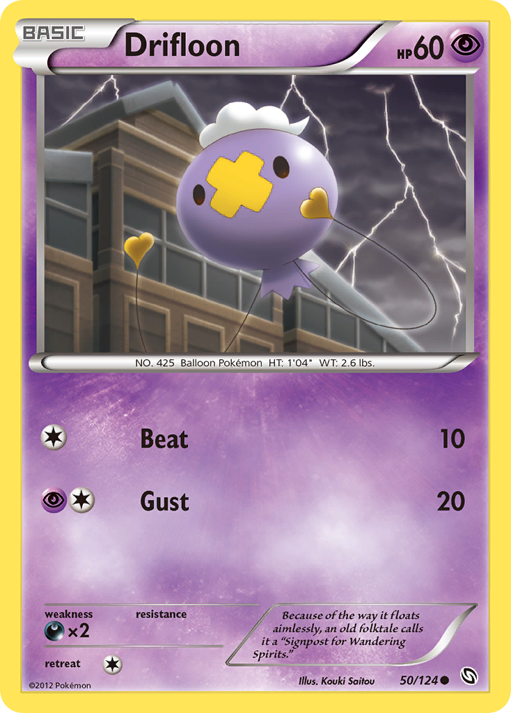 Drifloon (English)
