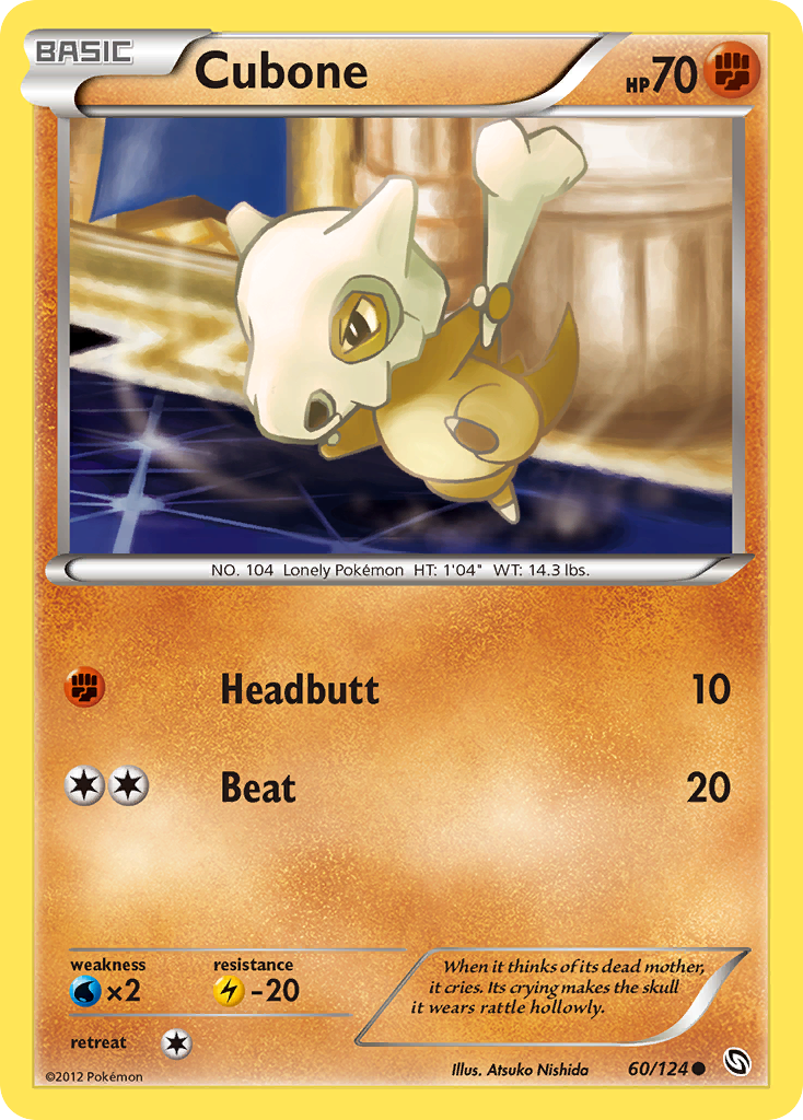 Cubone (English)