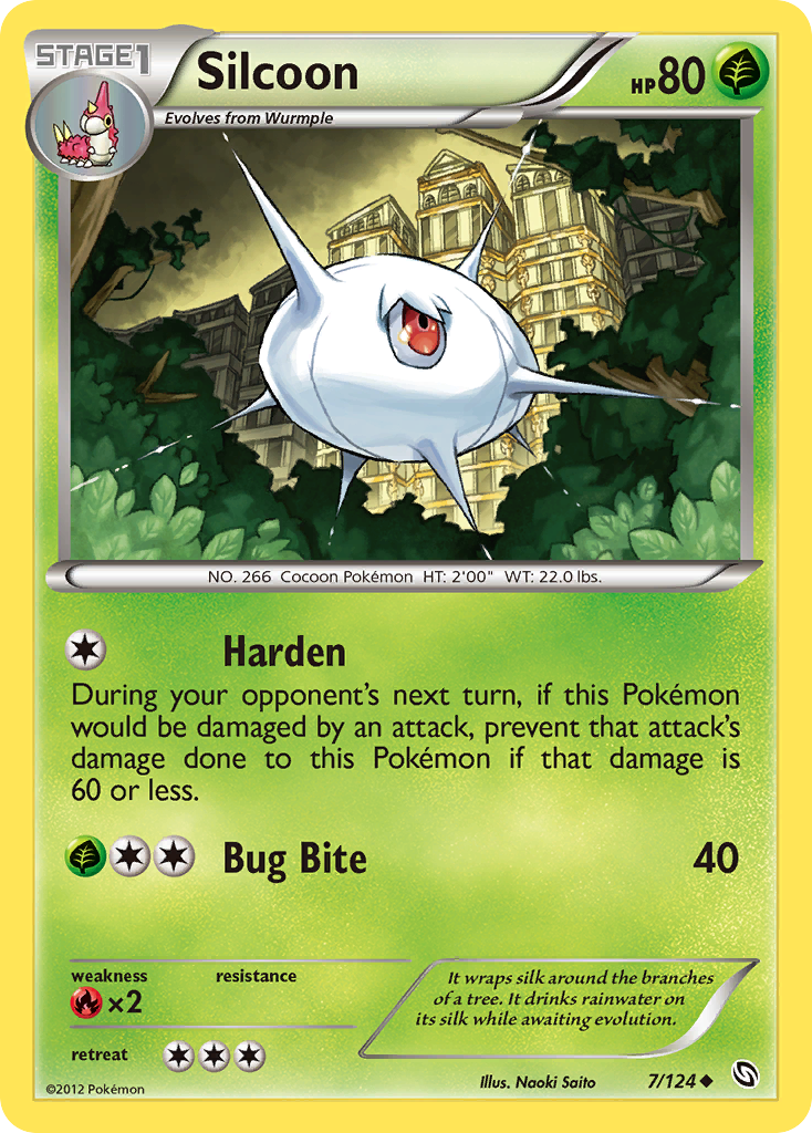 Silcoon (English)