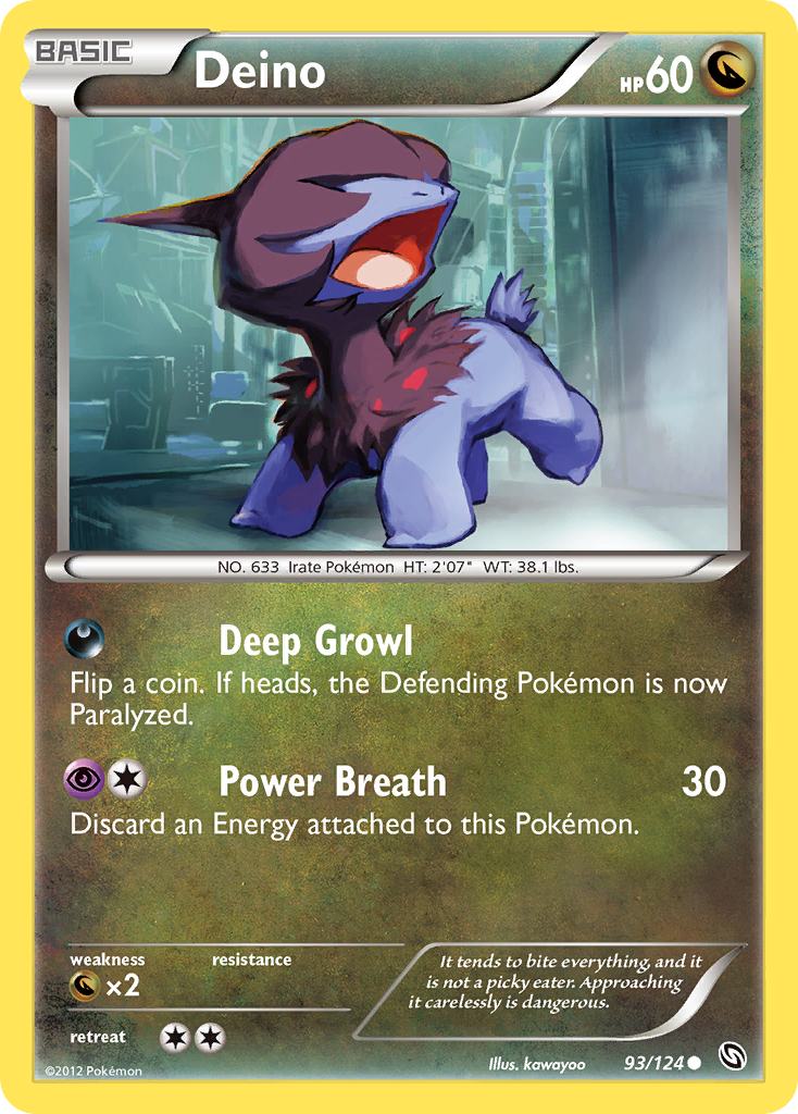 Deino (English)