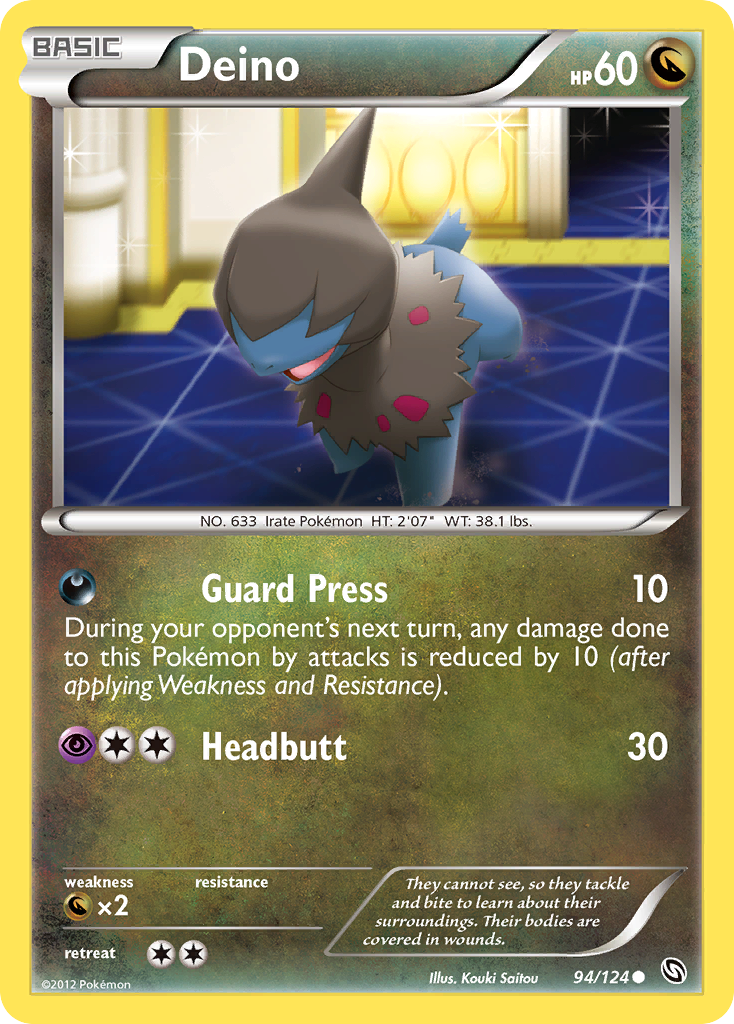 Deino (English)