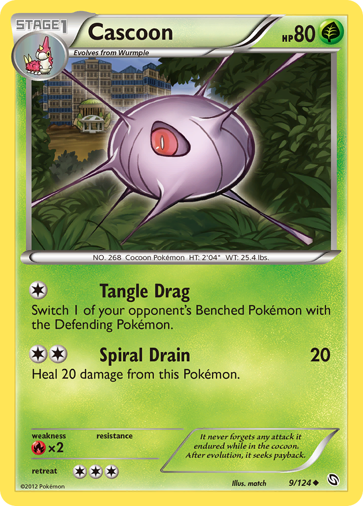 Cascoon (English)