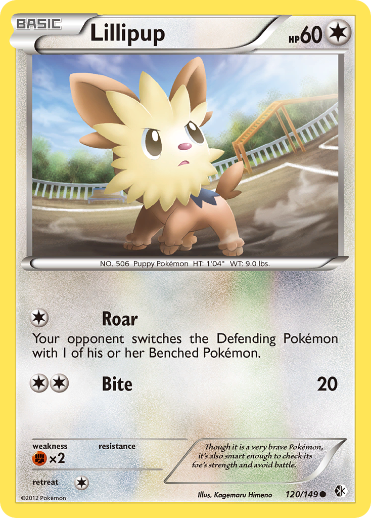 Lillipup (English)