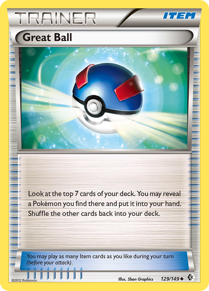 Great Ball (English)