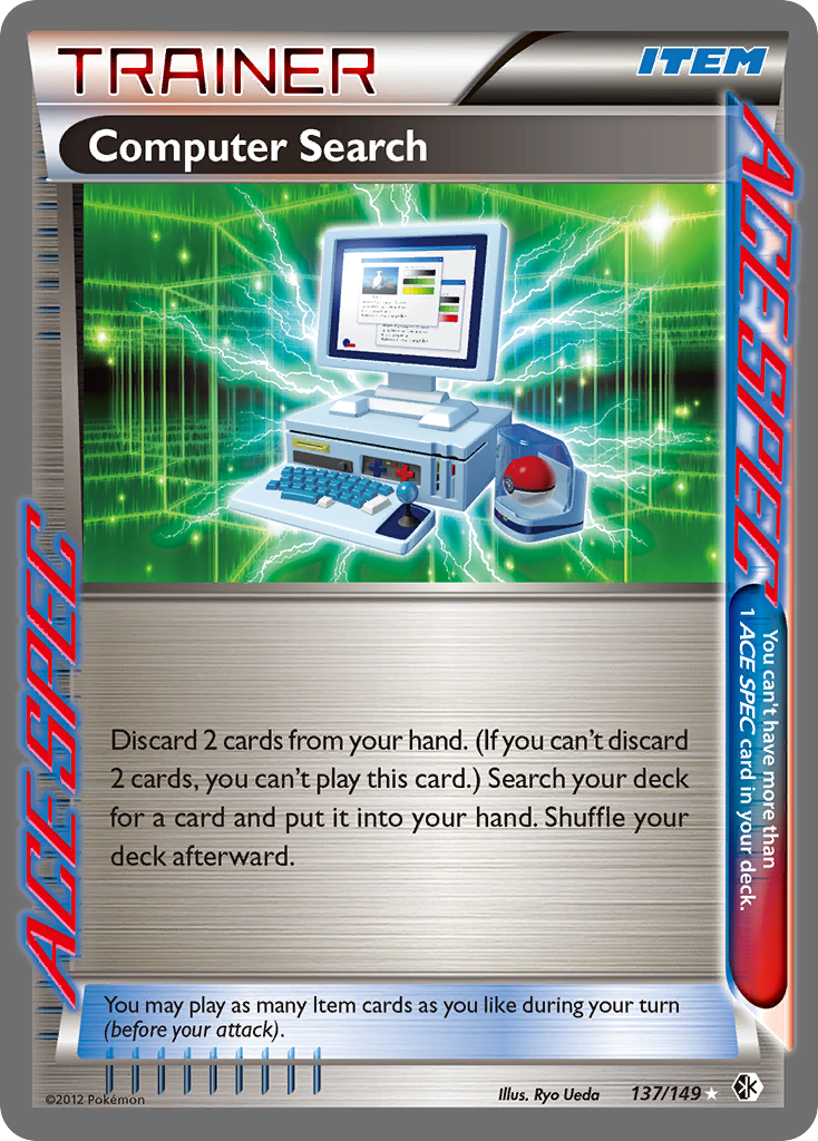 Computer Search (English)
