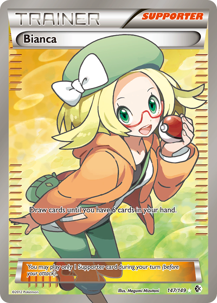 Bianca (English)
