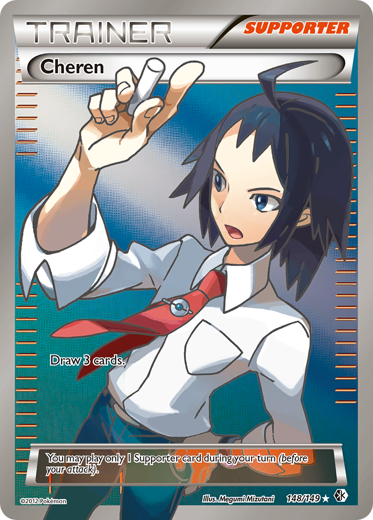 Cheren (English)