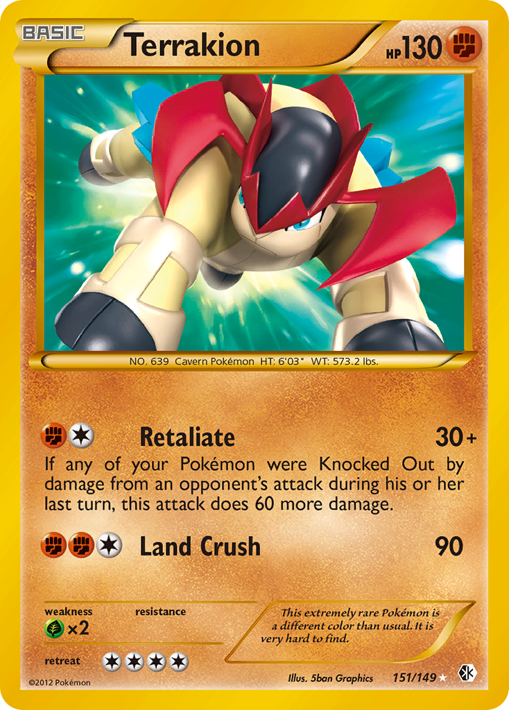 Terrakion (HR) (English)