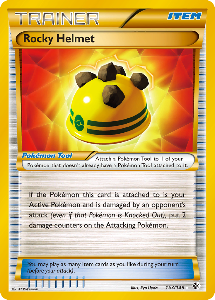 Rocky Helmet (HR) (English)