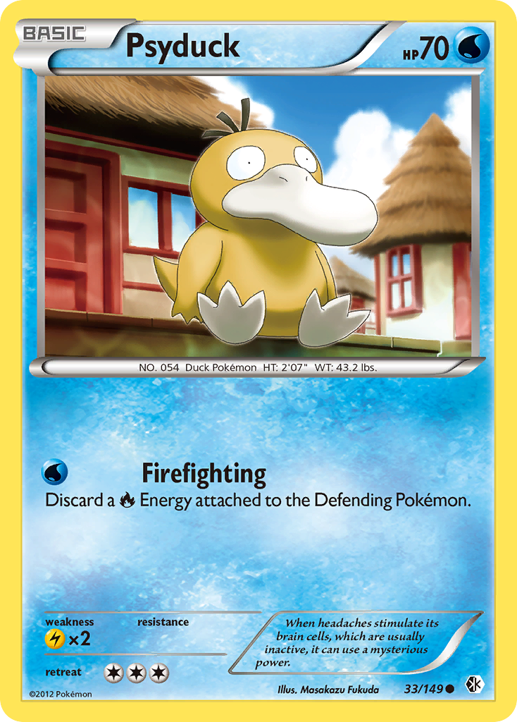 Psyduck (English)