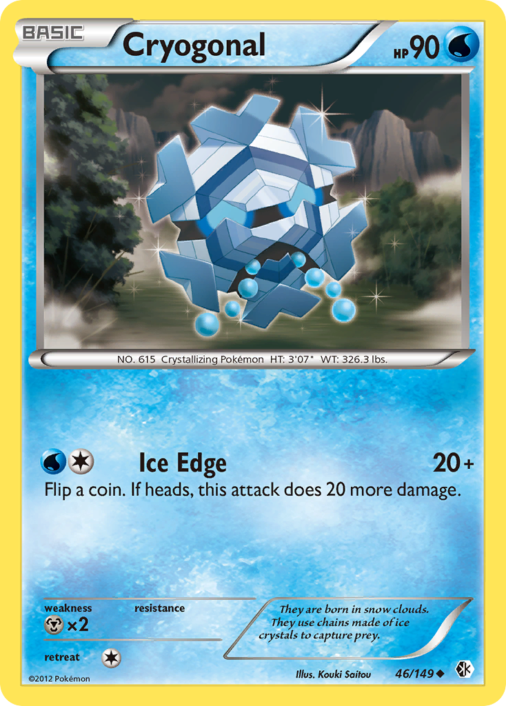 Cryogonal (English)