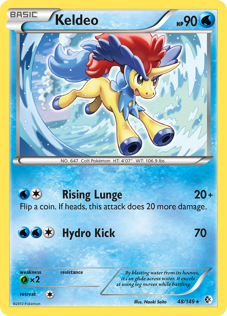Keldeo (English)