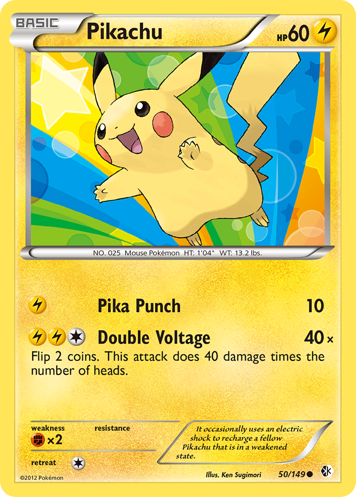 Pikachu (English)