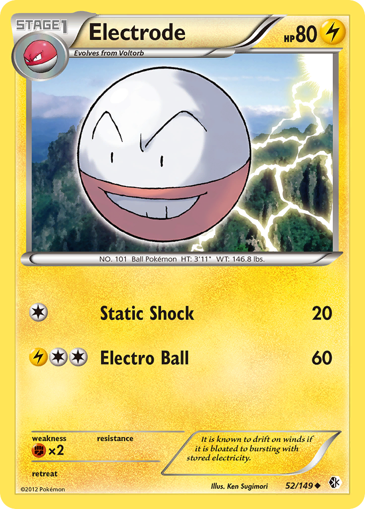 Electrode (English)